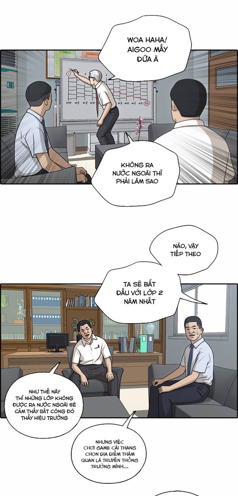 Chương 139 - Trang 19
