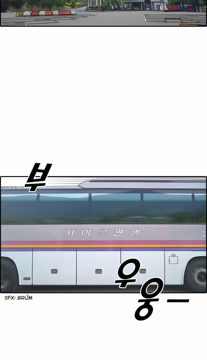 Chương 140 - Trang 23