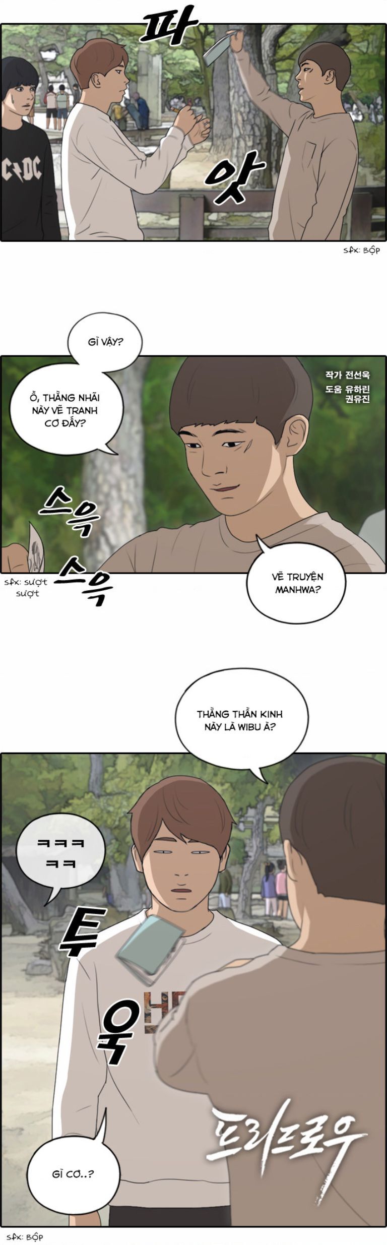 Chương 142 - Trang 3