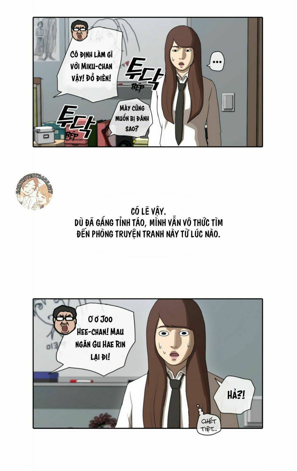 Trang 27