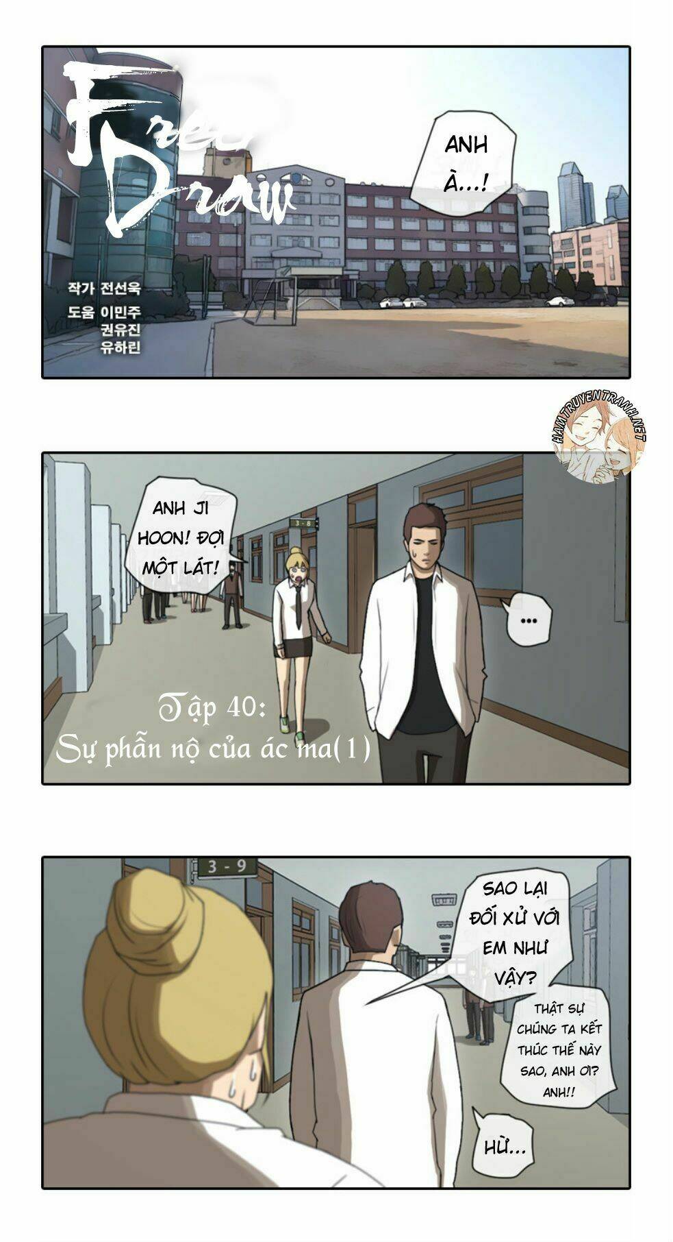Chương 40 - Trang 2