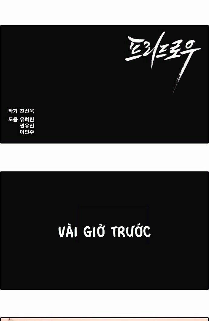 Chương 48 - Trang 2