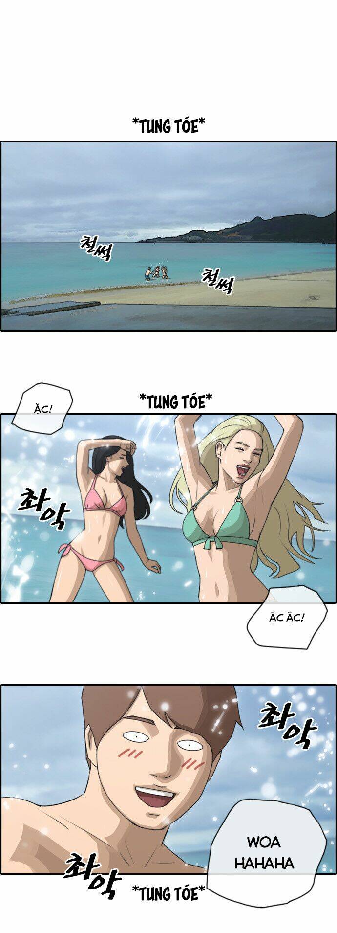 Chương 72.1 - Trang 13