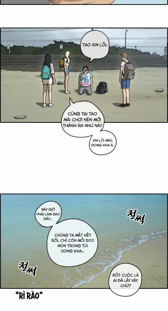 Trang 15