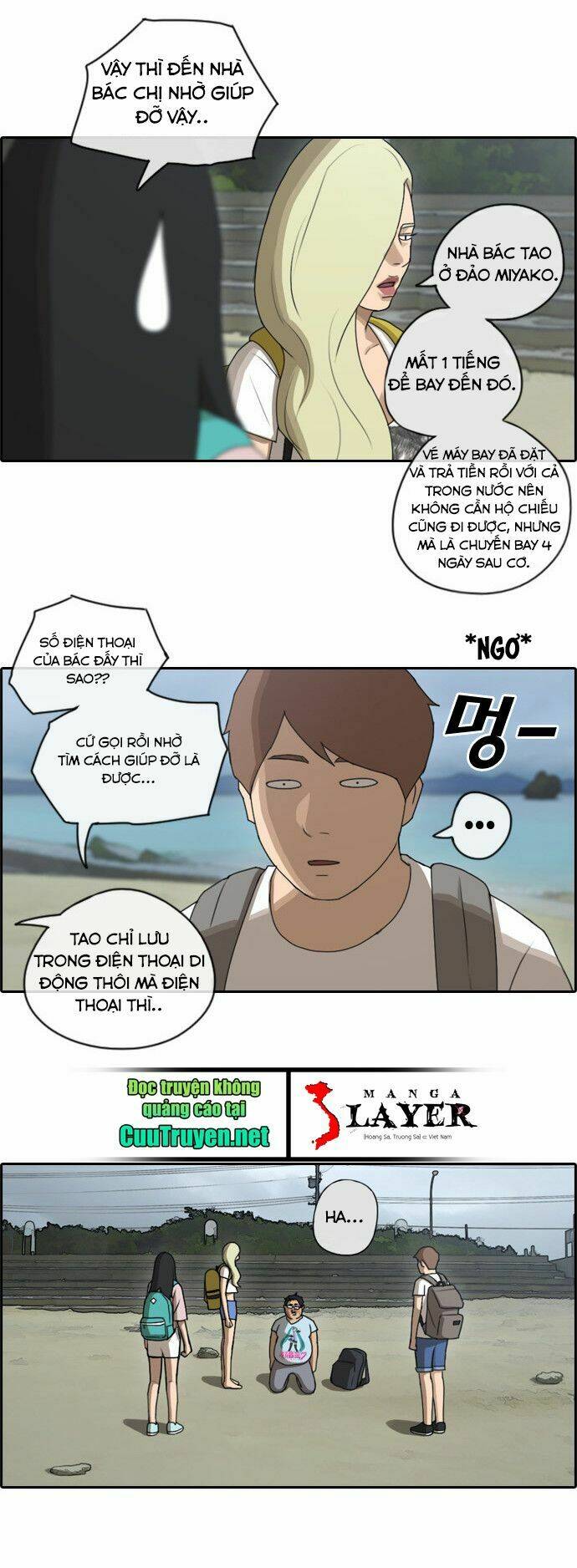 Trang 17