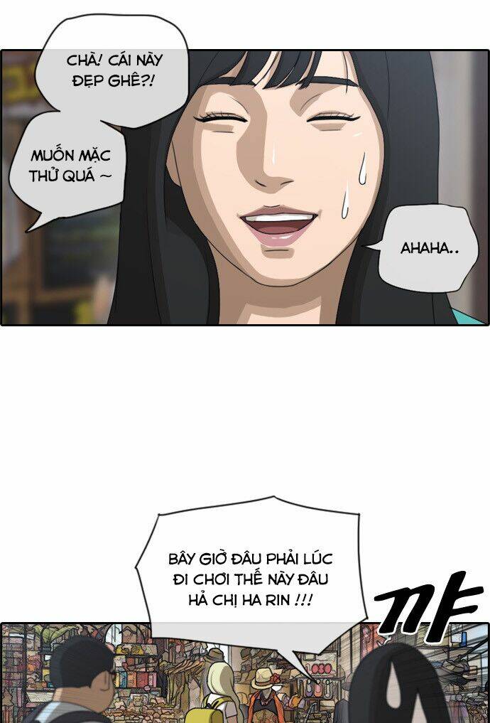 Chương 73.1 - Trang 17