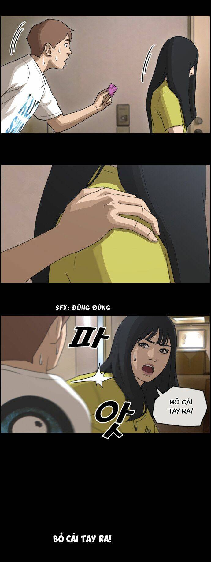 Trang 21