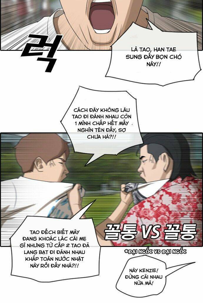 Trang 12