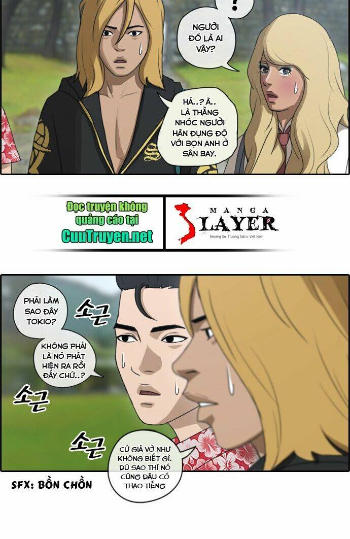 Trang 7