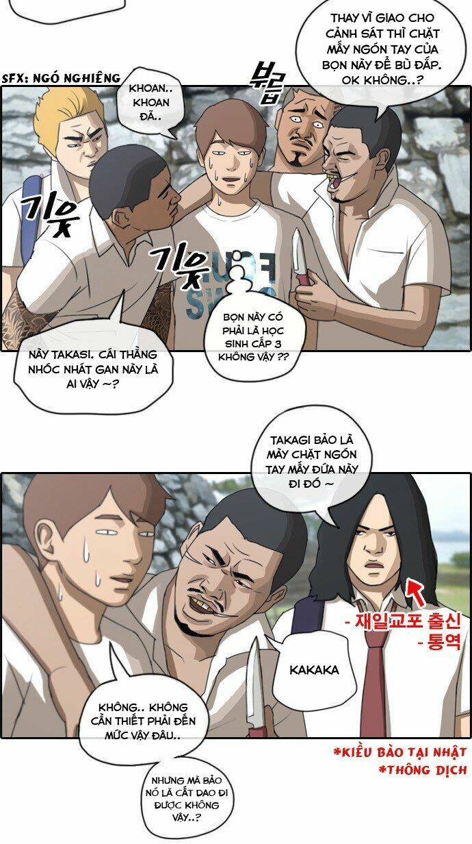Trang 11