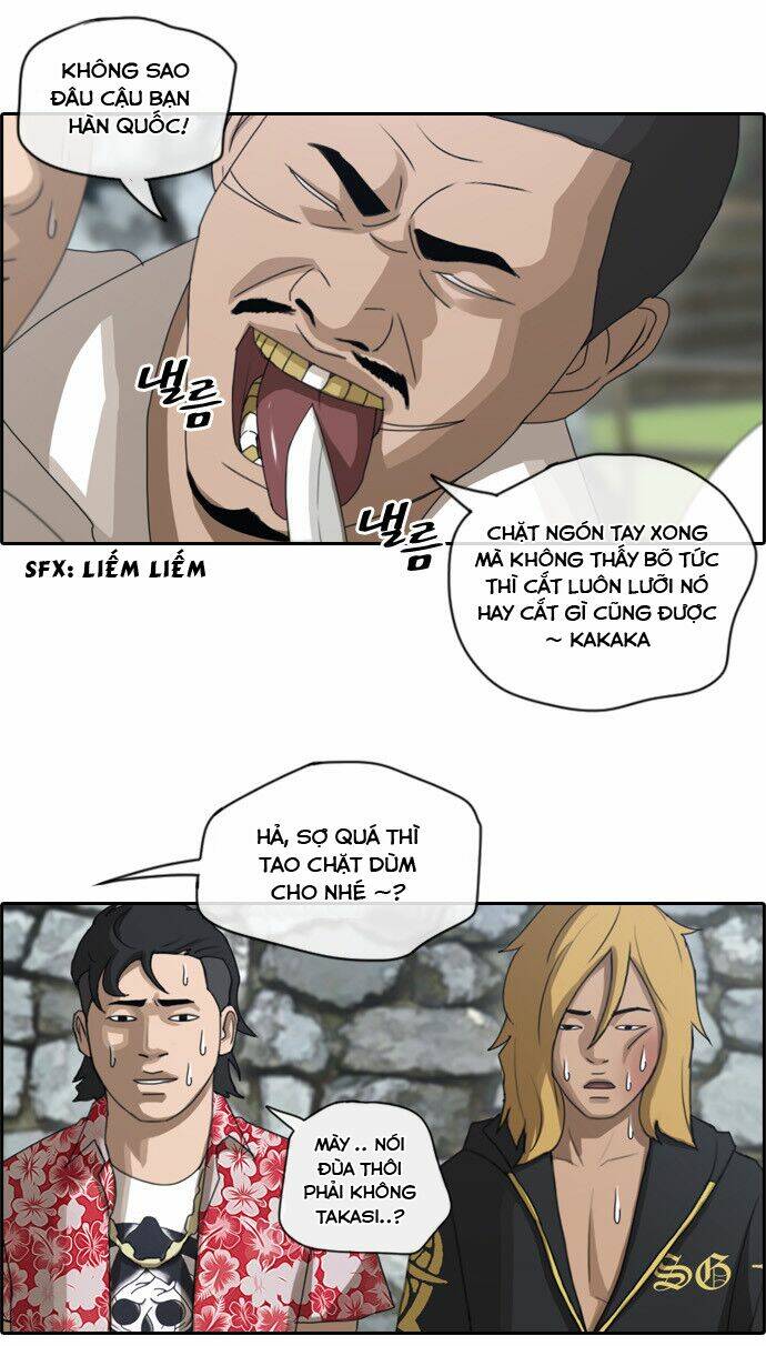 Trang 12