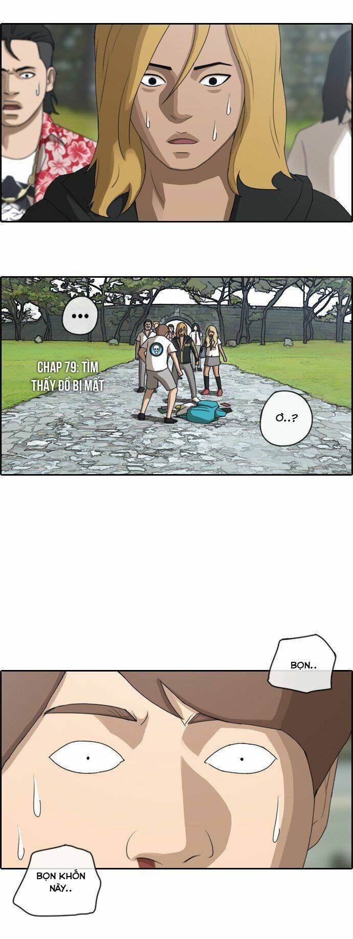 Trang 4