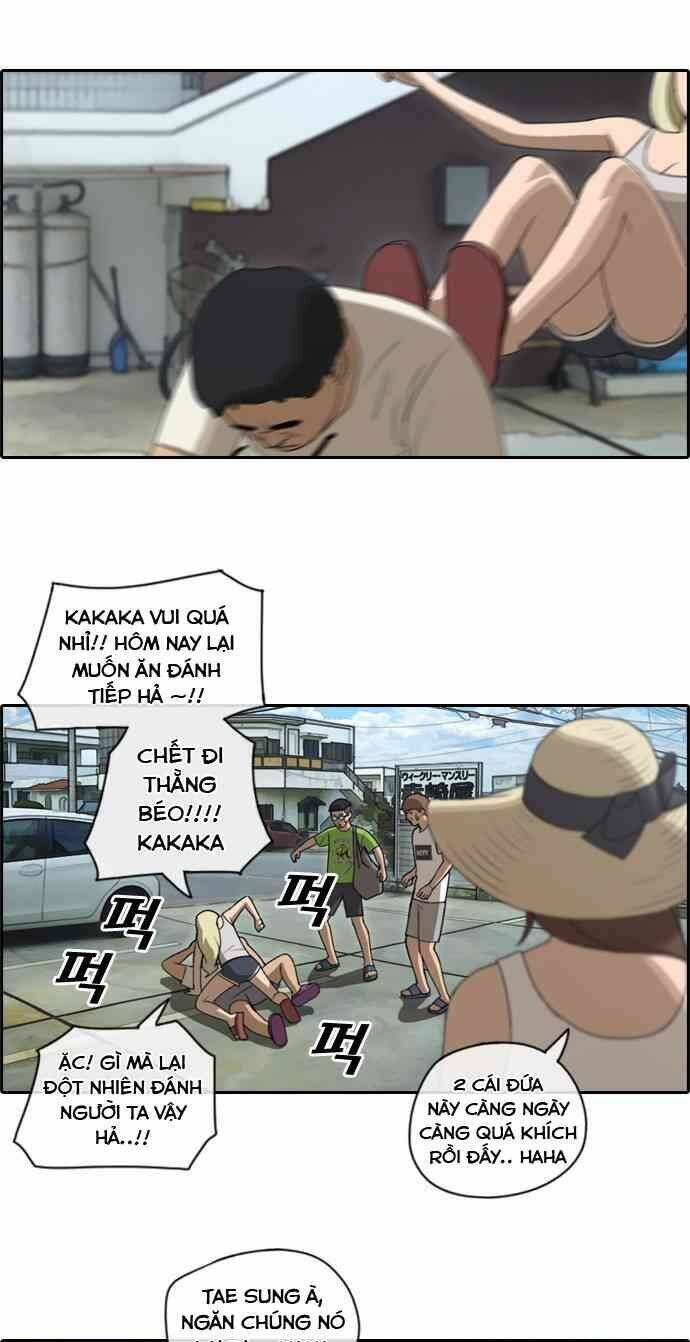 Chương 86 - Trang 17