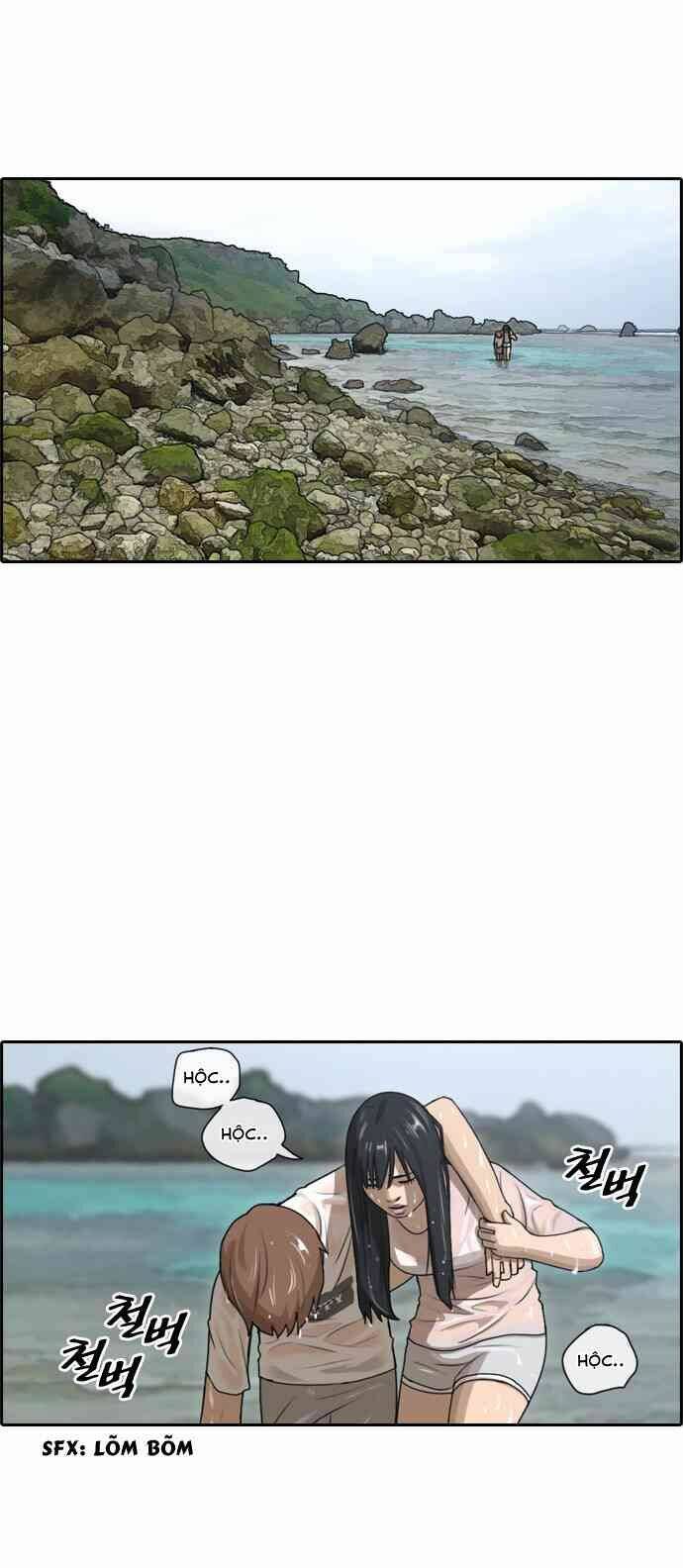 Trang 20