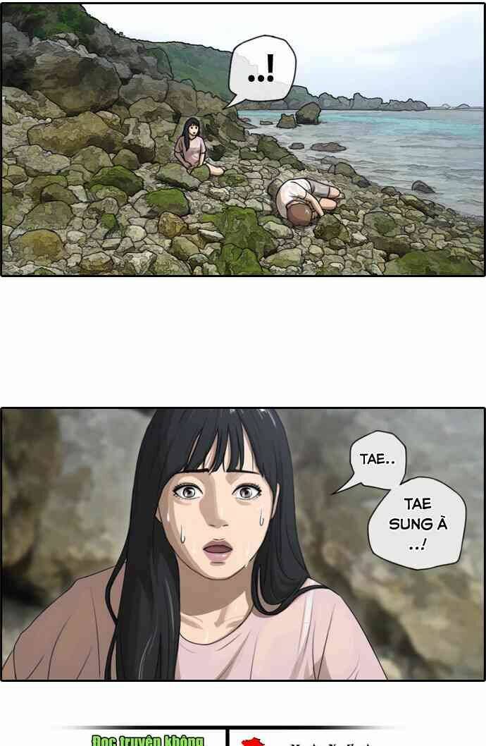 Trang 25