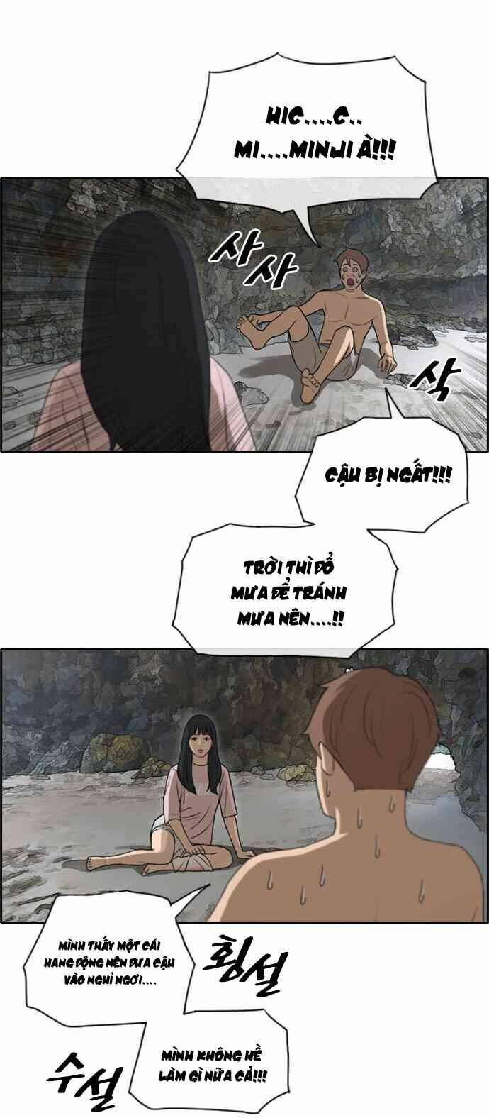 Chương 91.5 - Trang 21