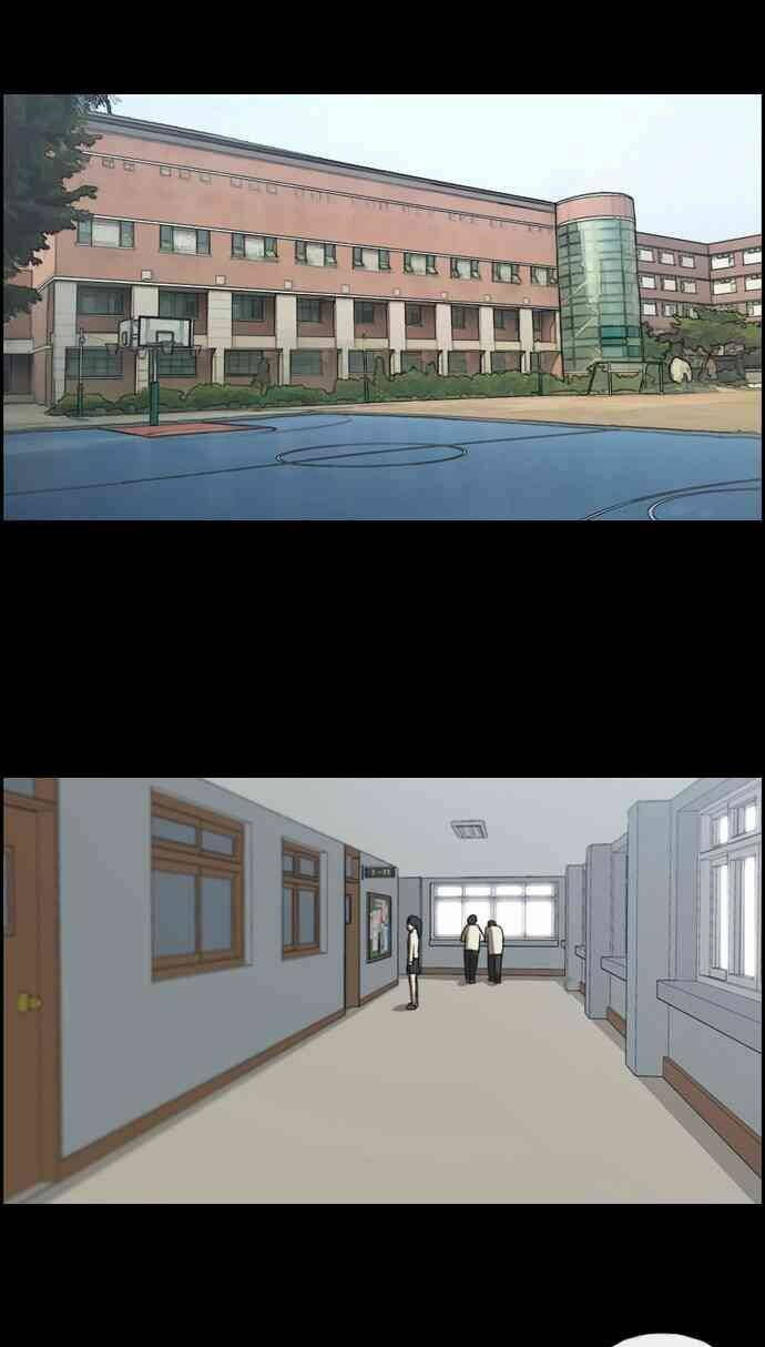 Chương 91.5 - Trang 4