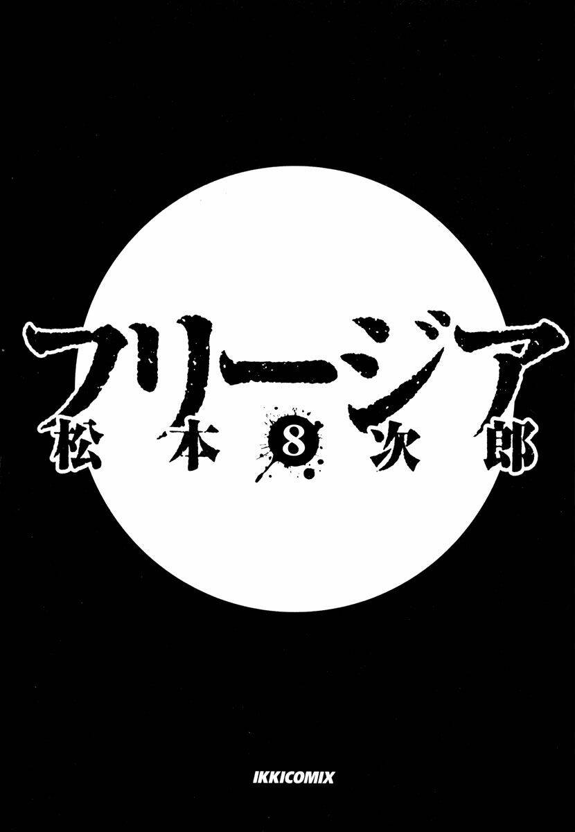 Chương 46 - Trang 2