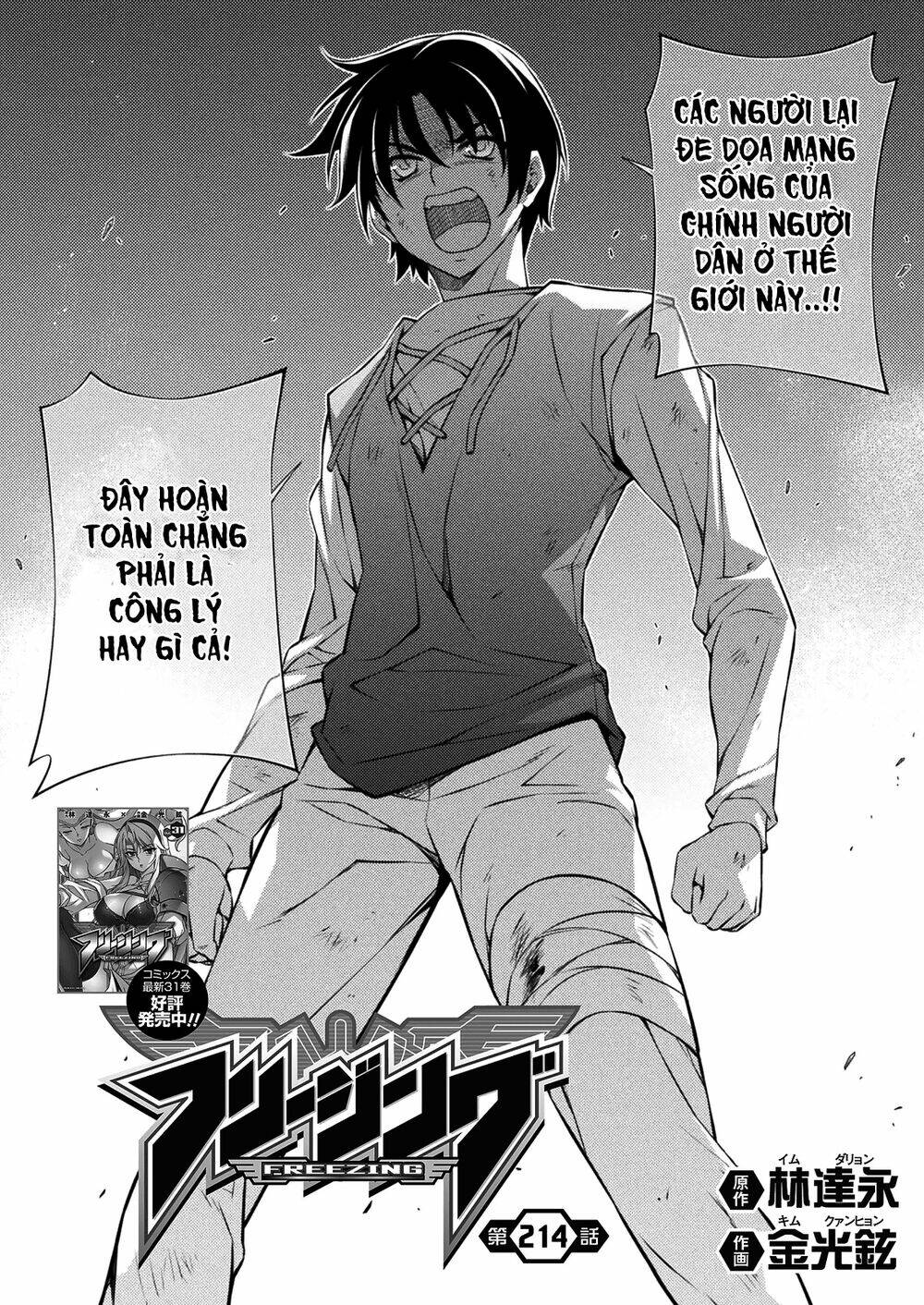 Chương 214 - Trang 5