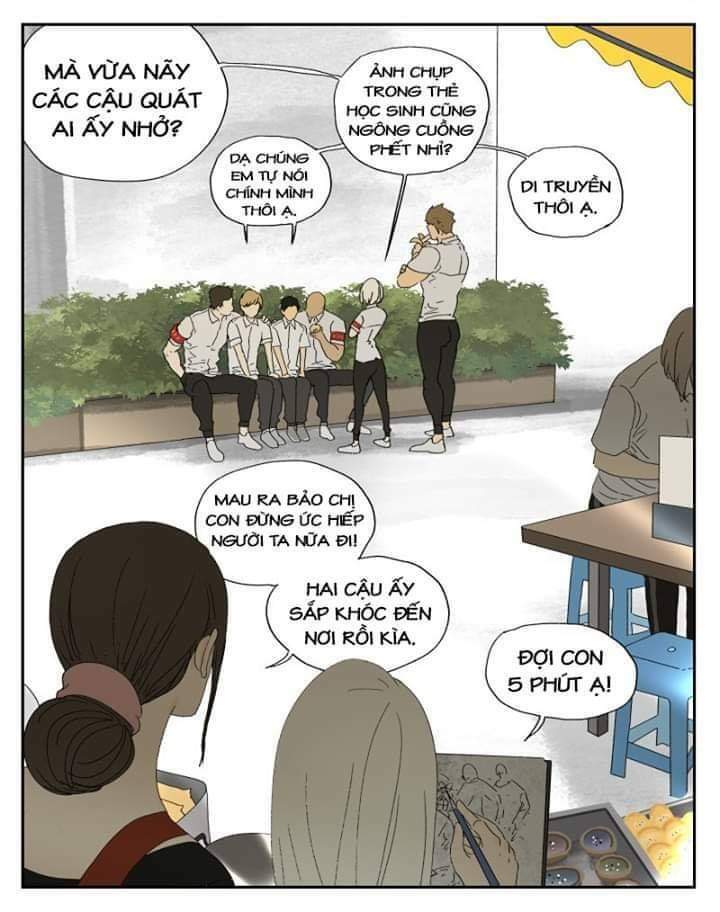 Trang 17