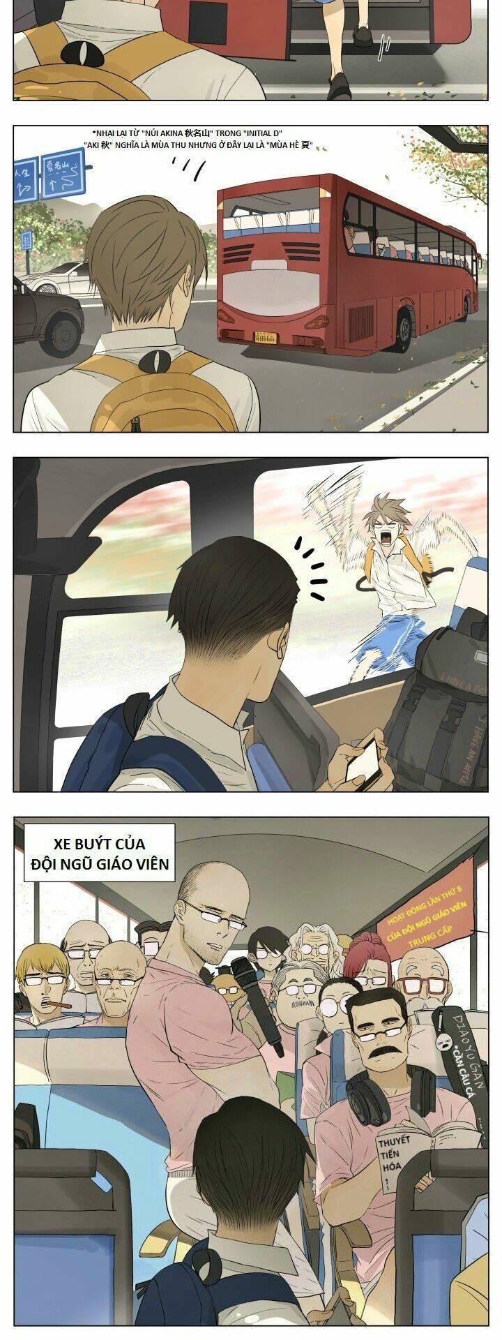 Trang 2