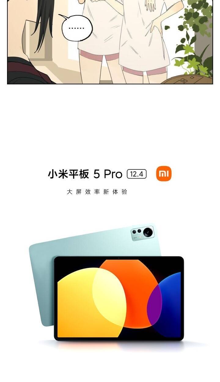 Chương 93.5 - Trang 8