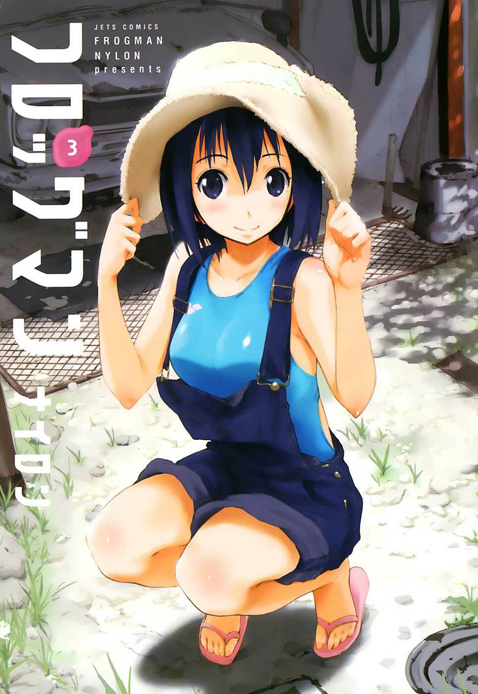 Chương 21 - Trang 4