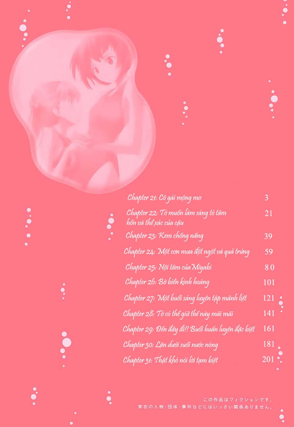 Chương 21 - Trang 5