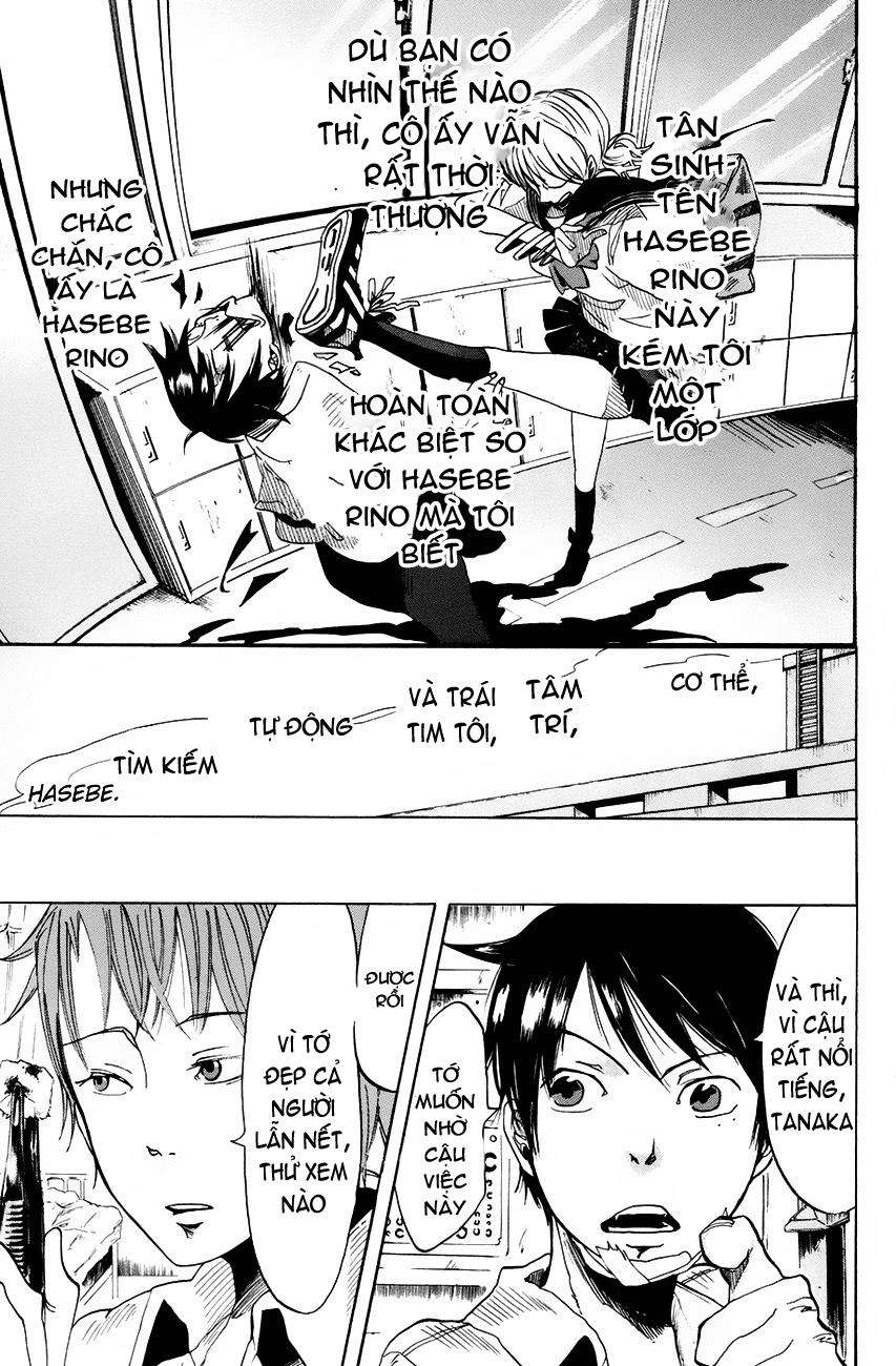 Trang 22