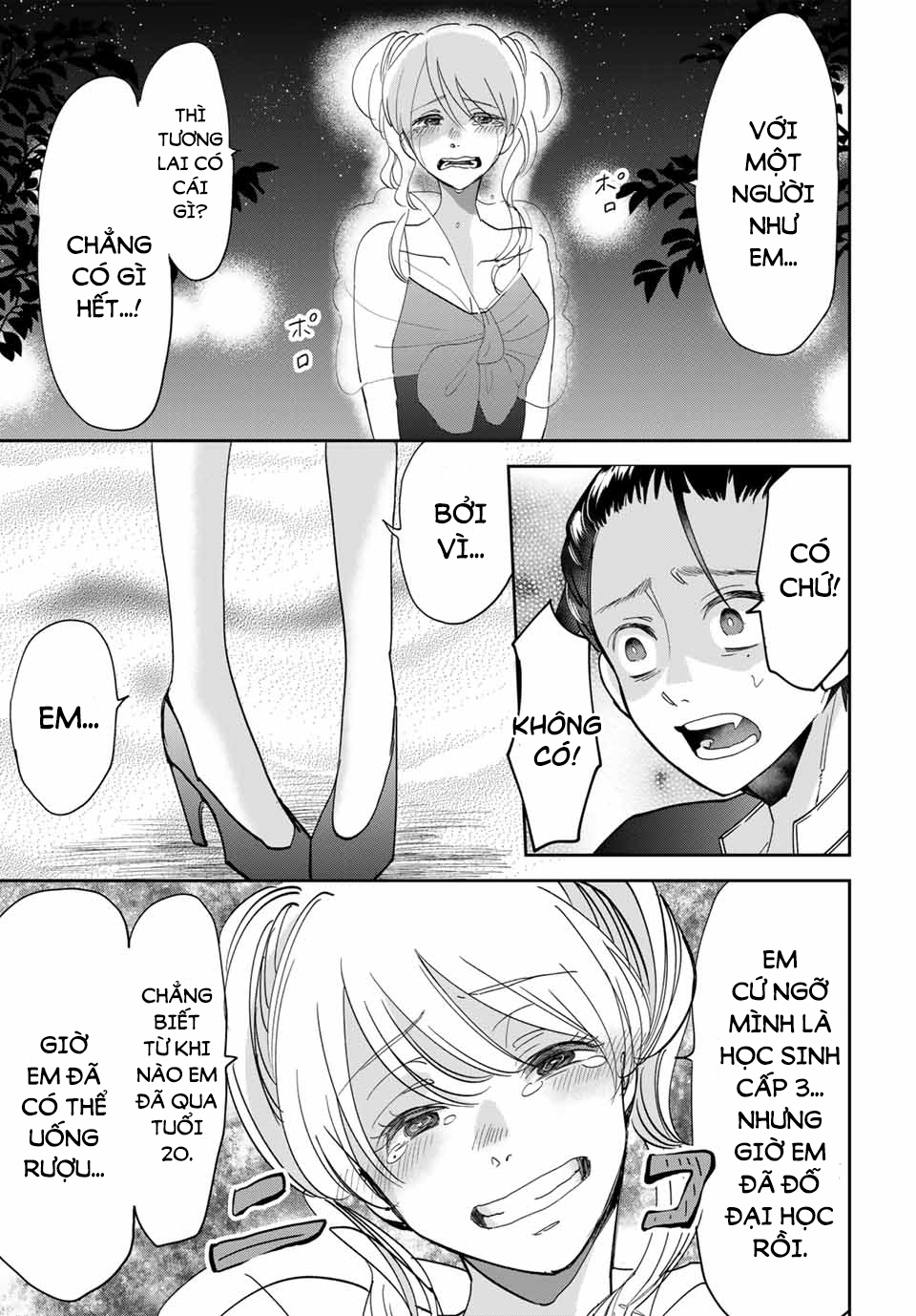 Trang 21