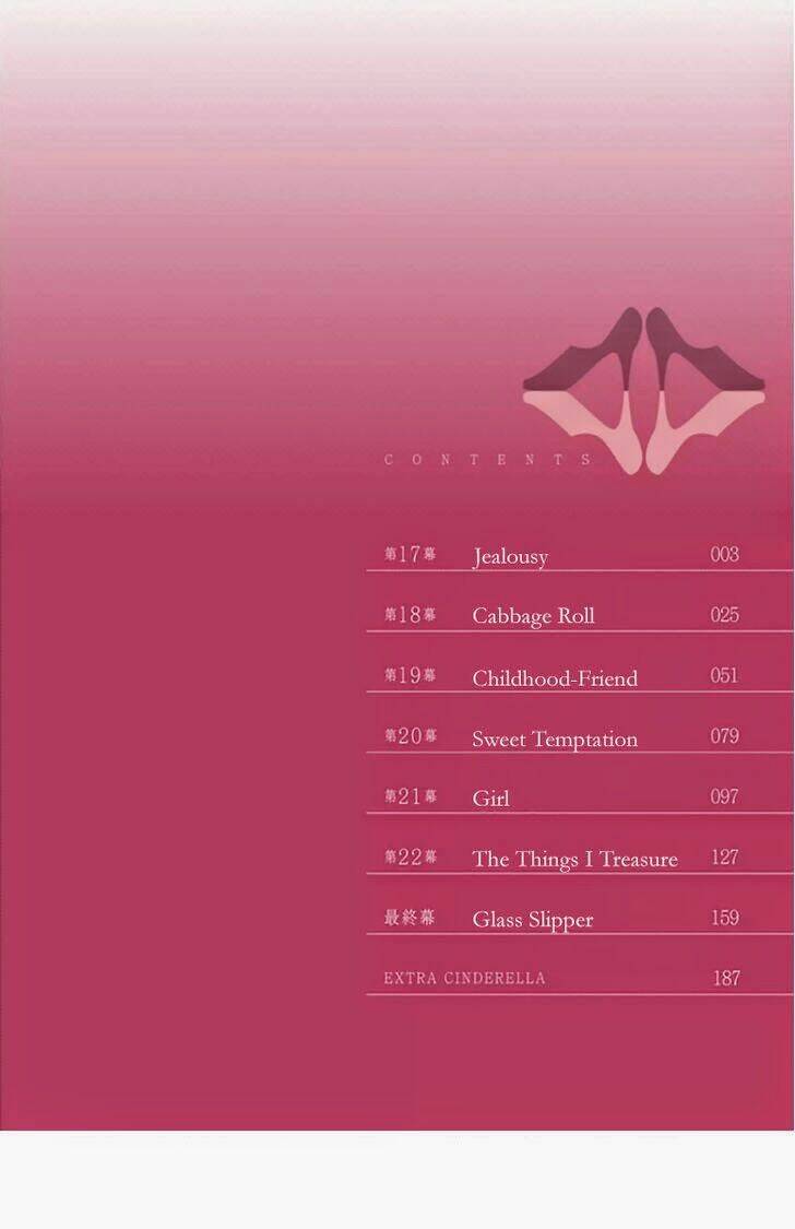Chương 17 - Trang 4