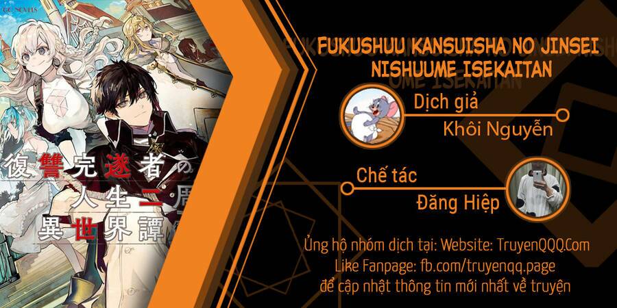 Trang 0
