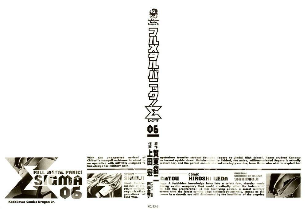 Chương 23 - Trang 2