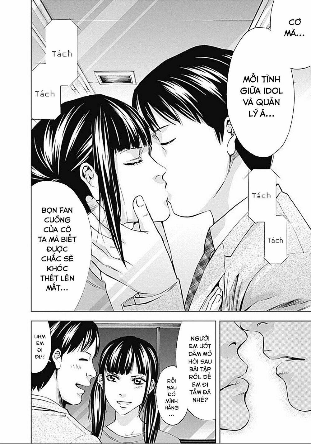 Chương 24 - Trang 5