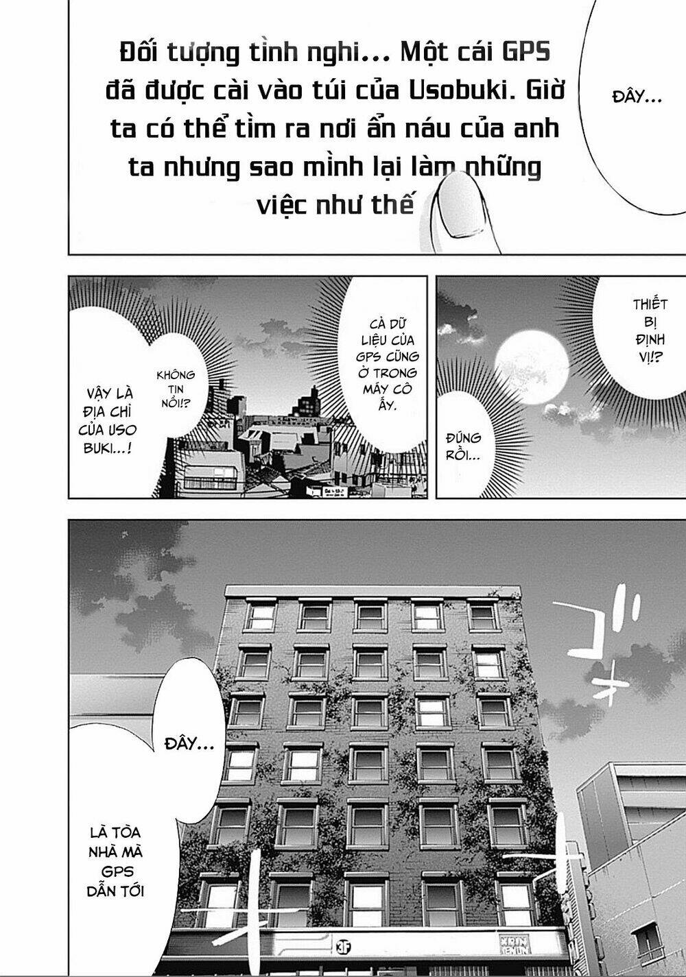 Trang 24