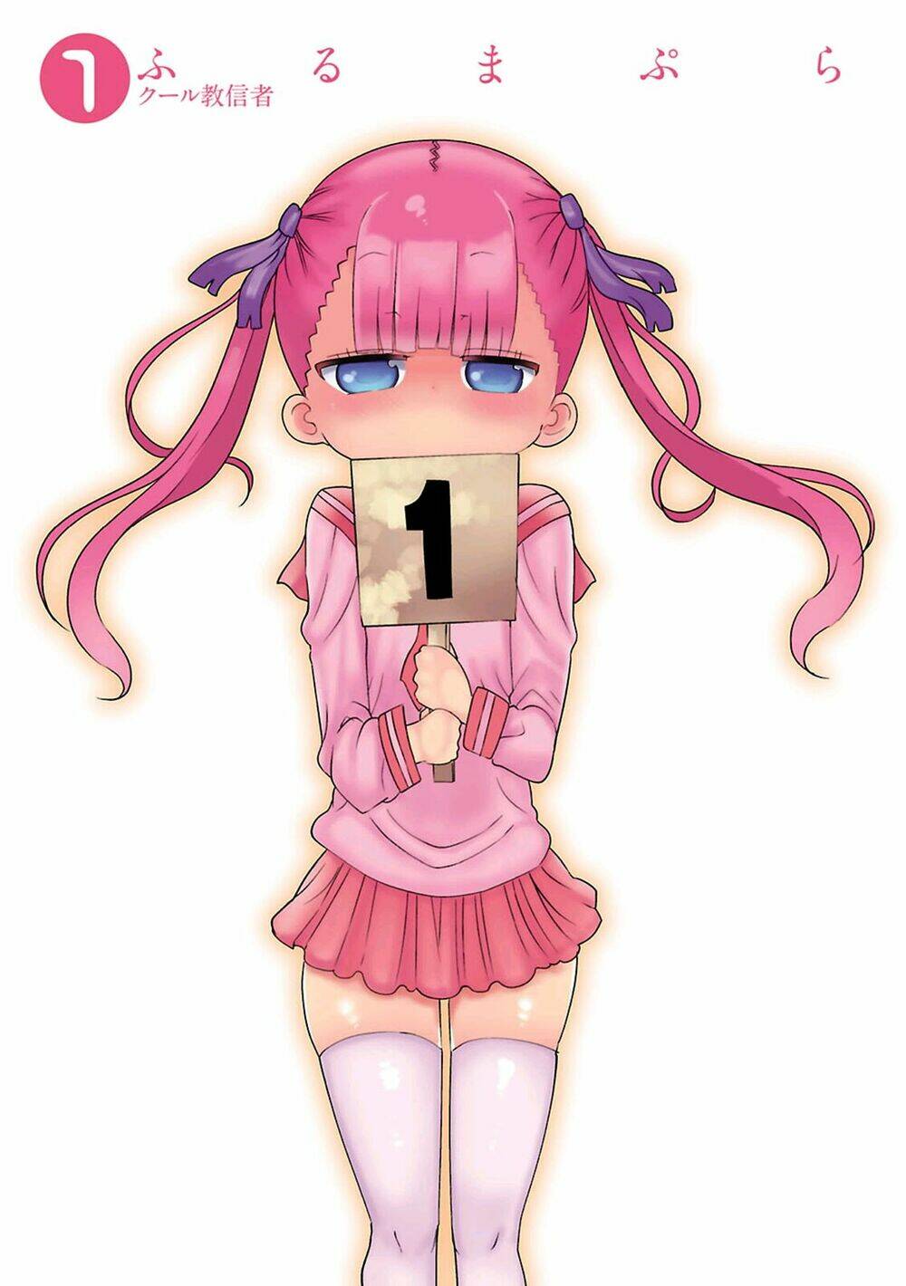 Chương 1 - Trang 5