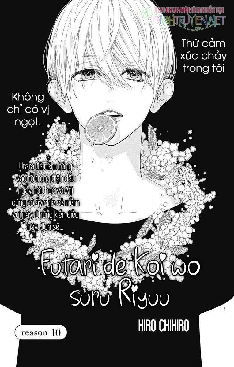 Chương 10 - Trang 3