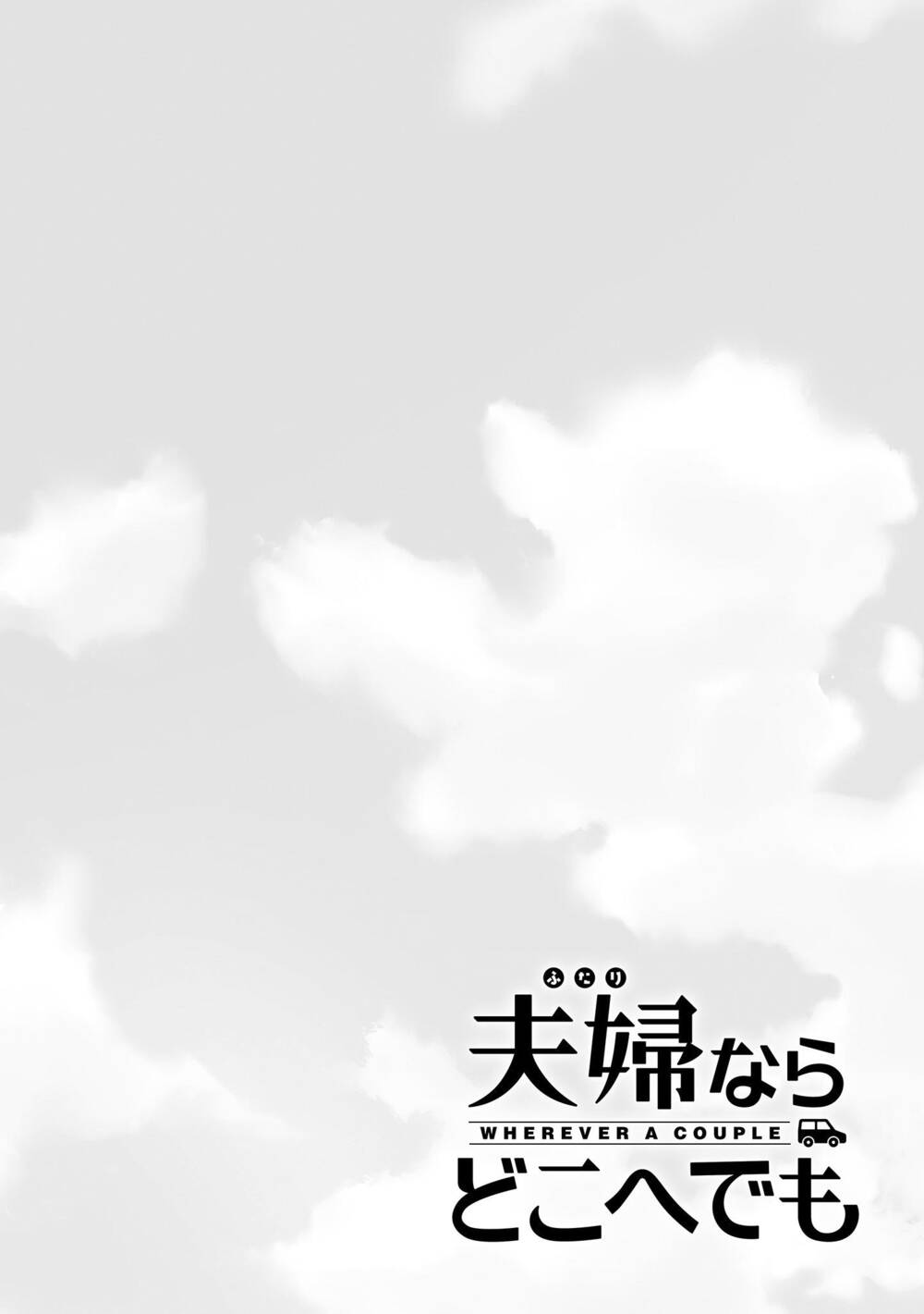 Chương 3 - Trang 33