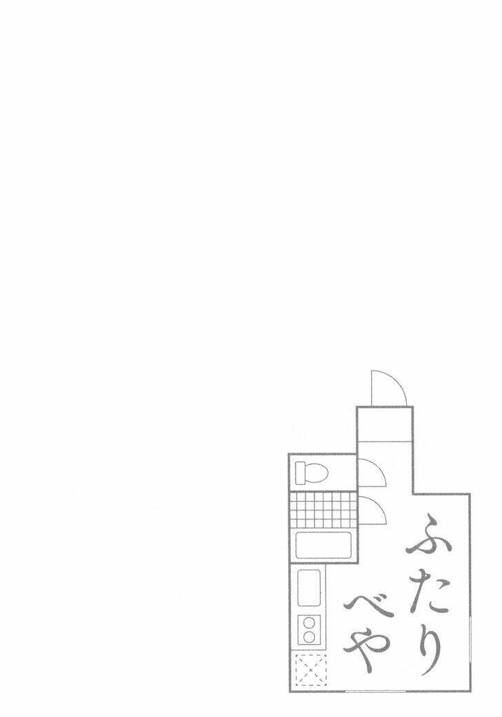 Chương 1 - Trang 11