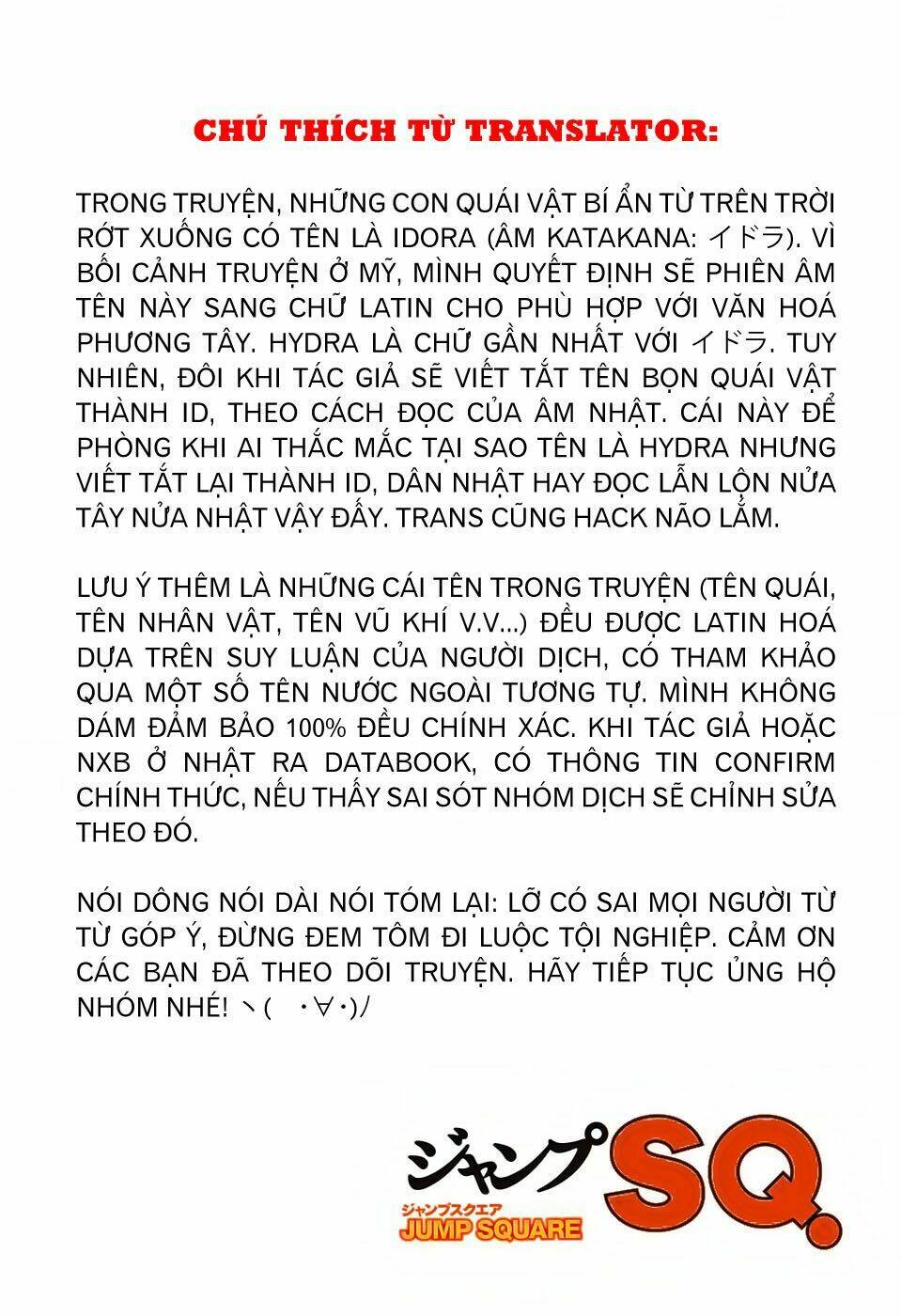 Chương 2 - Trang 4