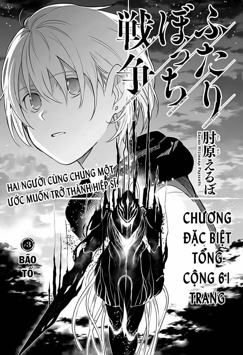 Chương 3 - Trang 3