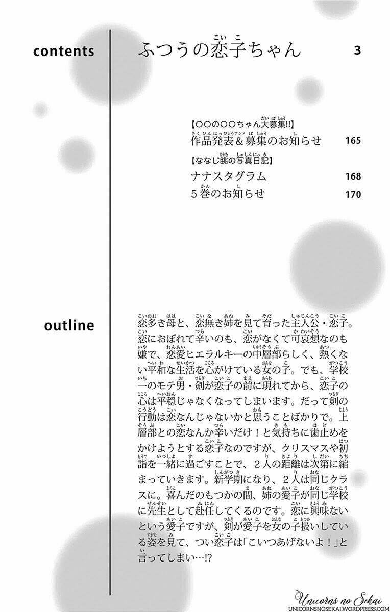 Chương 18 - Trang 6