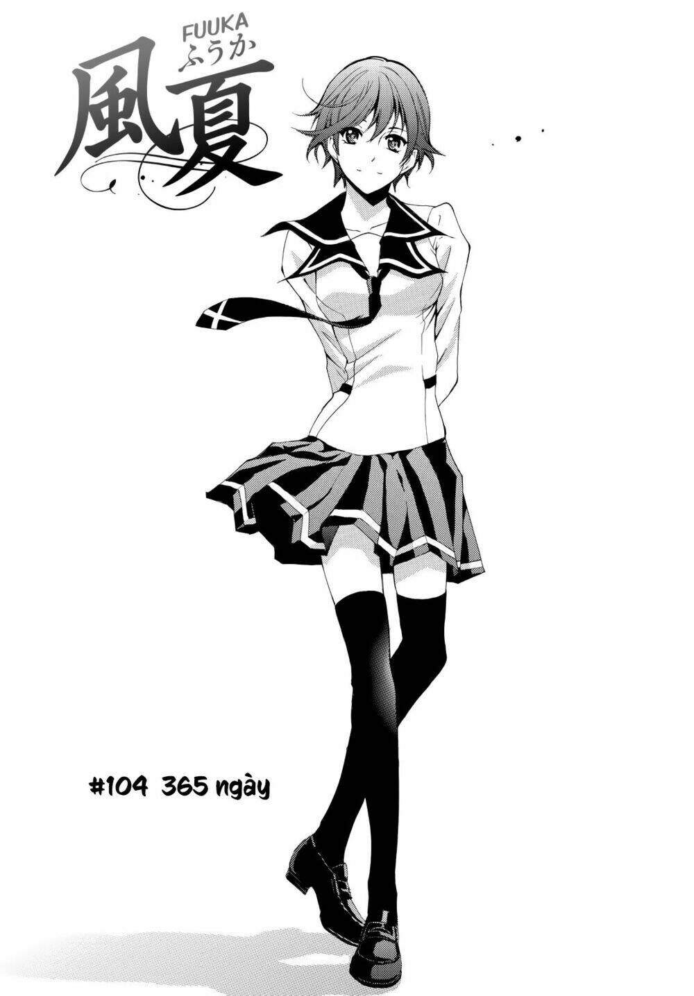Chương 104 - Trang 3