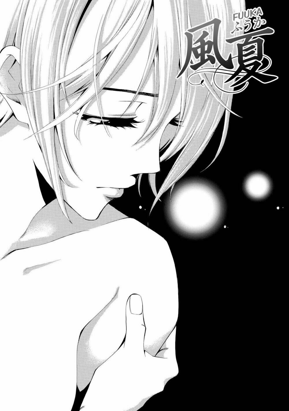 Chương 106 - Trang 5