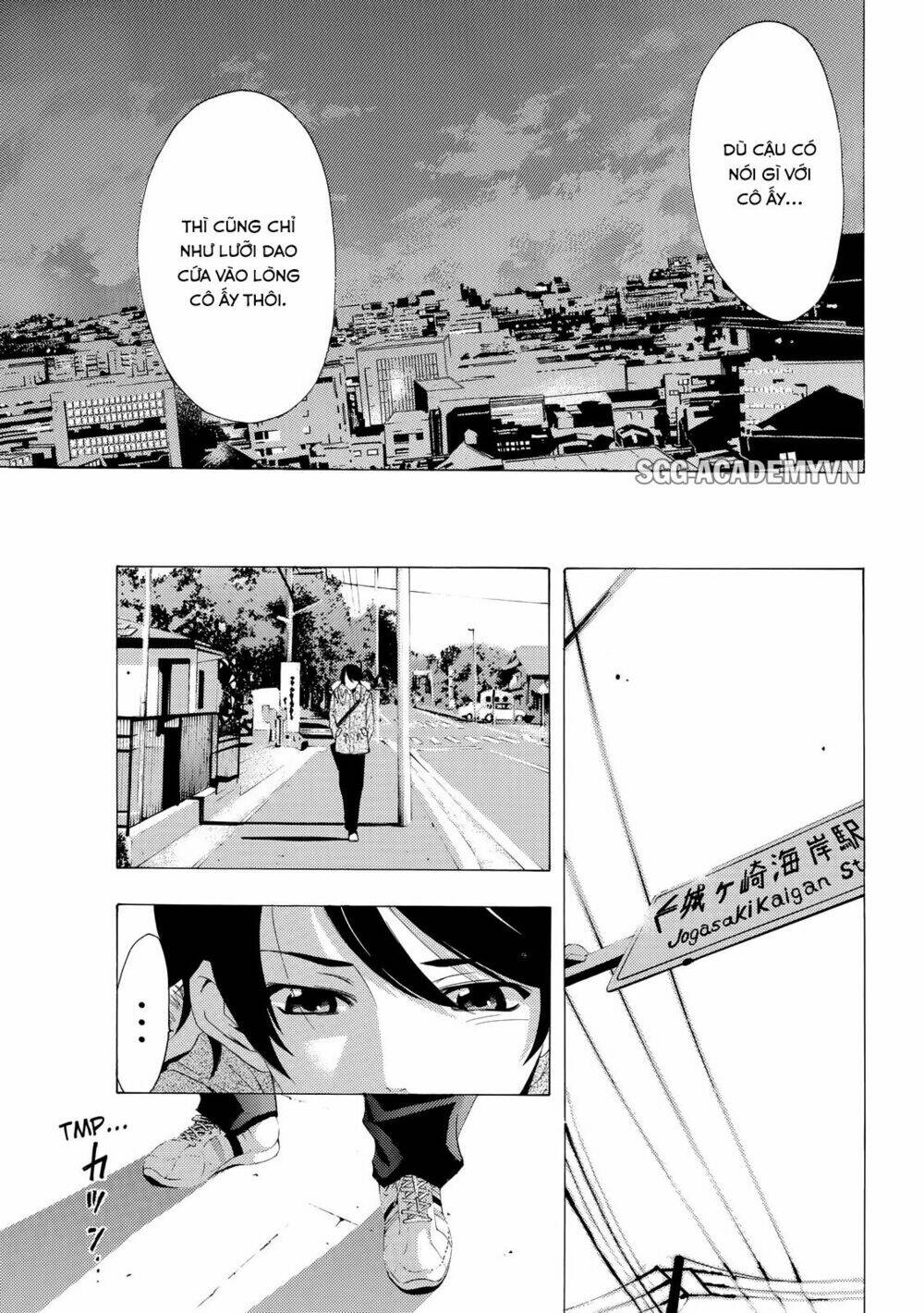 Chương 107 - Trang 17