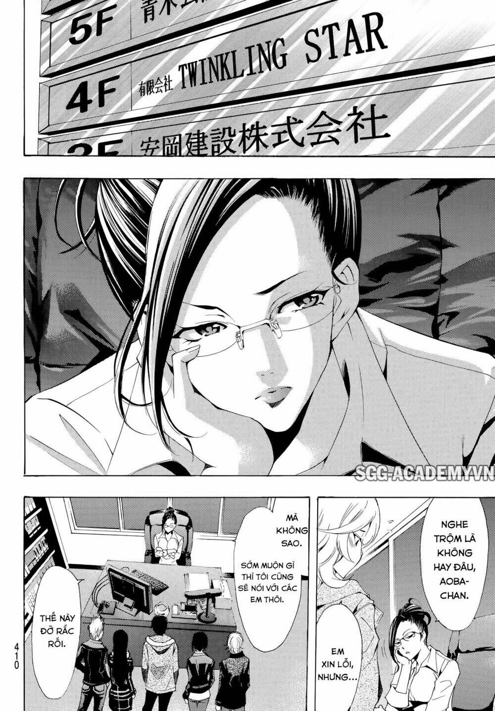 Chương 113 - Trang 5