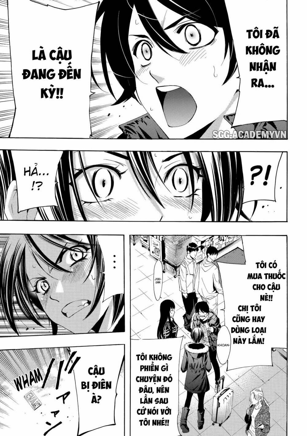 Trang 7