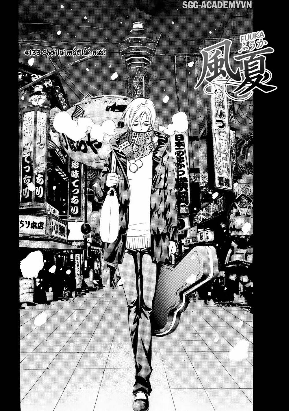 Chương 133 - Trang 3