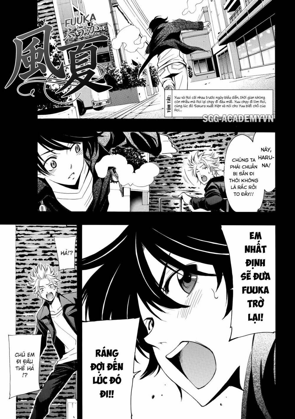 Chương 142 - Trang 1