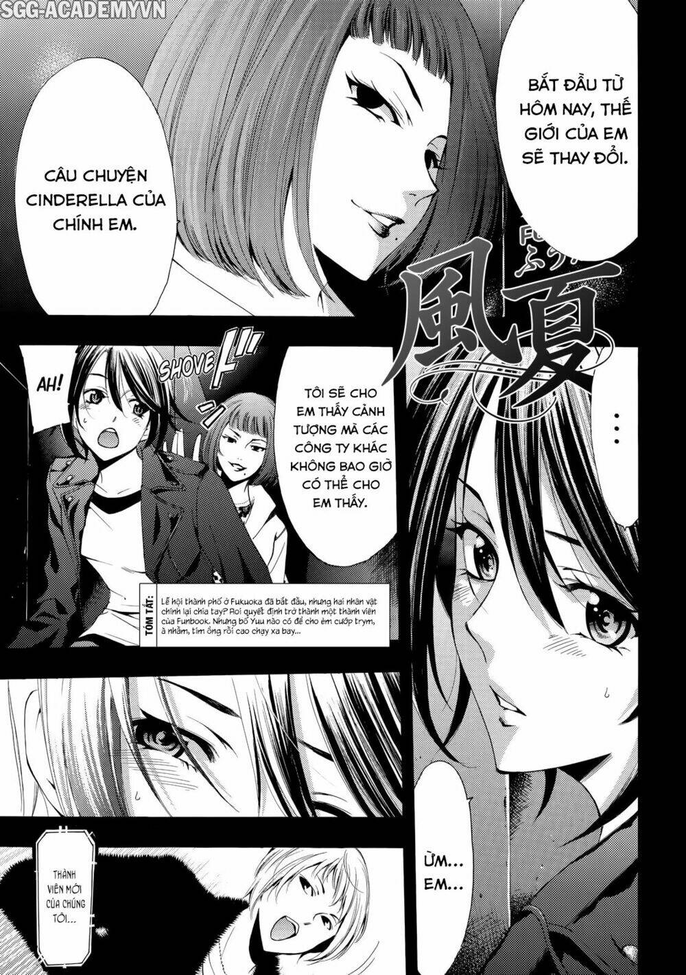 Chương 143 - Trang 1